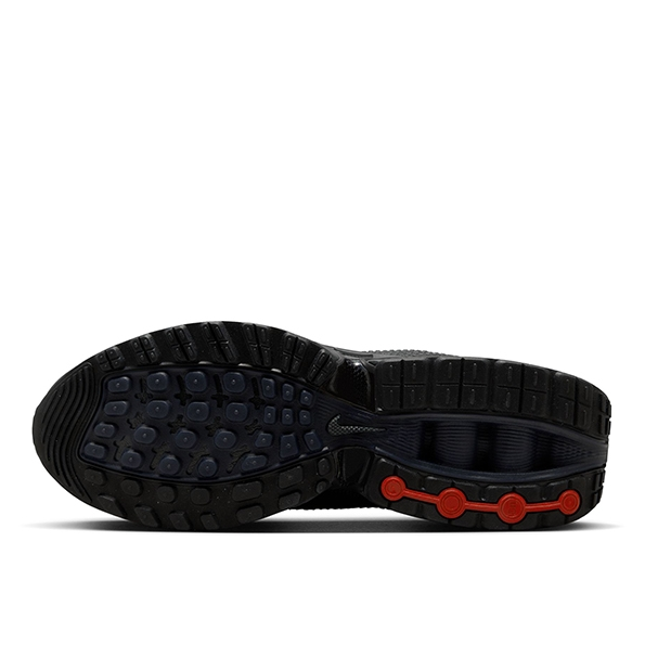 Nike Air Max DN - Black